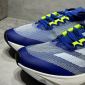 Replica Adidas adizero BOSTON 12 M running shoes