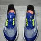 Replica Adidas adizero BOSTON 12 M running shoes