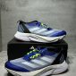 Replica Adidas adizero BOSTON 12 M running shoes