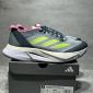 Replica Adidas adizero BOSTON 12 M running shoes