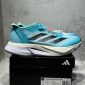 Replica Adidas adizero BOSTON 12 M running shoes