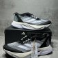 Replica Adidas adizero BOSTON 12 M running shoes