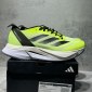 Replica Adidas adizero BOSTON 12 M running shoes