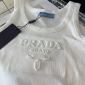 Replica Prada Foam logo sweater vest