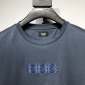 Replica Fendi Double-mercerized cotton embroidered short-sleeved T-shirt