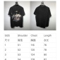 Replica Balenciaga Night view print short-sleeved T-shirt