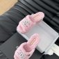 Replica Chanel plush platform slippers