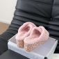 Replica Chanel plush platform slippers