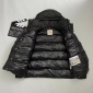 Replica Moncler down jacket