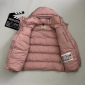 Replica Moncler down jacket