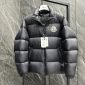 Replica Moncler down jacket