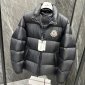 Replica Moncler down jacket