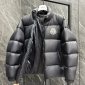 Replica Moncler down jacket