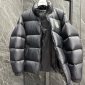 Replica Moncler down jacket