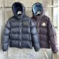 Replica Moncler down jacket