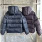 Replica Moncler down jacket