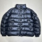 Replica Moncler down jacket