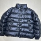 Replica Moncler down jacket