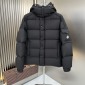 Replica Moncler down jacket