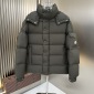 Replica Moncler down jacket