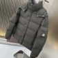 Replica Moncler down jacket