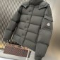 Replica Moncler down jacket