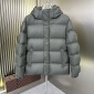 Replica Moncler down jacket