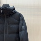 Replica Moncler down jacket