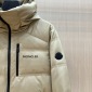 Replica Moncler down jacket