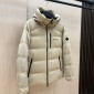 Replica Moncler down jacket