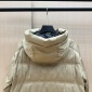 Replica Moncler down jacket