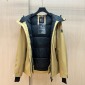 Replica Moncler down jacket