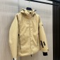 Replica Moncler down jacket