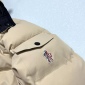 Replica Moncler down jacket