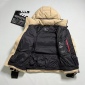 Replica Moncler down jacket