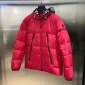 Replica Moncler down jacket