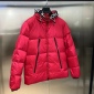 Replica Moncler down jacket