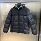 Replica Moncler down jacket