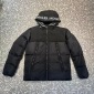 Replica Moncler down jacket