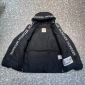 Replica Moncler down jacket