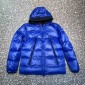 Replica Moncler down jacket