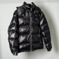 Replica Moncler down jacket