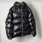 Replica Moncler down jacket