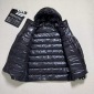 Replica Moncler down jacket