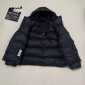 Replica Moncler down jacket