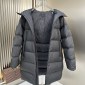 Replica Moncler down jacket