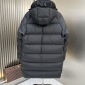 Replica Moncler down jacket