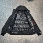 Replica Moncler down jacket