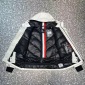 Replica Moncler down jacket