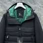 Replica Moncler down jacket